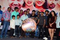 Moodu Puvvulu Aaru Kayalu Audio Launch